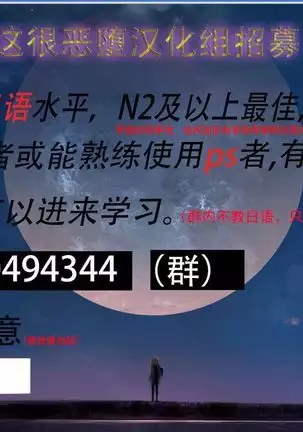 Orgasm Unit EX -Mahou Senshi Akari Ch. 1-8