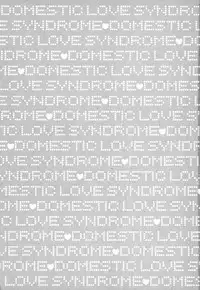 [Sano Takayoshi] Domestic Love Syndrome
