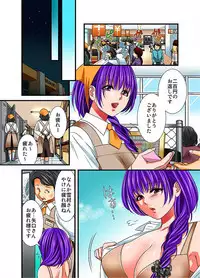 [筧あさと] ハーレム催眠エステ‐汁だくトロトロマッサージ