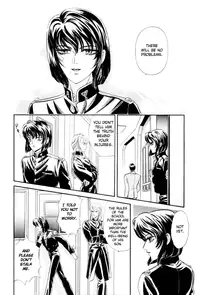 [Tori Maia] Sadistic Boy Vol.01 [English]