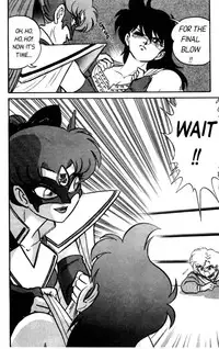 [Aro Hiroshi] Futaba-kun Change Vol.3 [English]