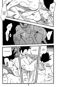 [Kuri] Erotic Flame (Dragon Ball Z) [English]