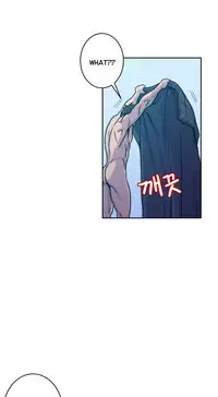 Ghost Love Ch.1-24 (English) (YoManga) (Ongoing)