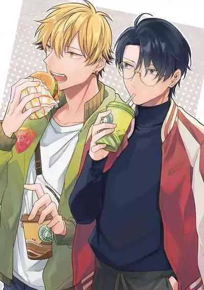 'Suki' ga Sabiru Sono Mae ni | 在喜欢锈蚀之前