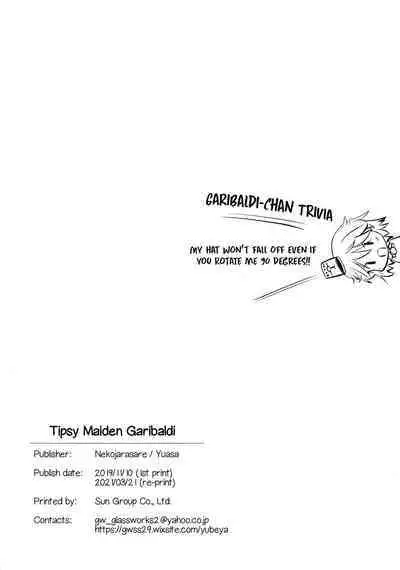 Horoyoi Otome Garibaldi