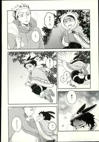 (RTS!!10) [Megane (Hobi)] Sakihokoru Kisetsu (Haikyuu!!)