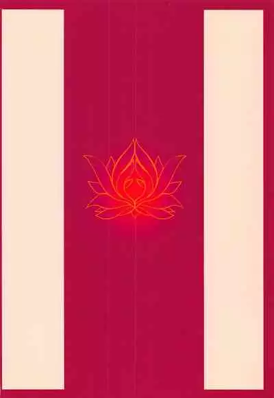 (C97) [EARRINGS BOM FACTORY (ICHIGAIN)] Yaei (Fate/Grand Order) [Chinese] [不咕鸟汉化组]