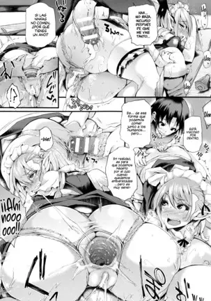 Sakusaku Meat Pie Ch. 1-6