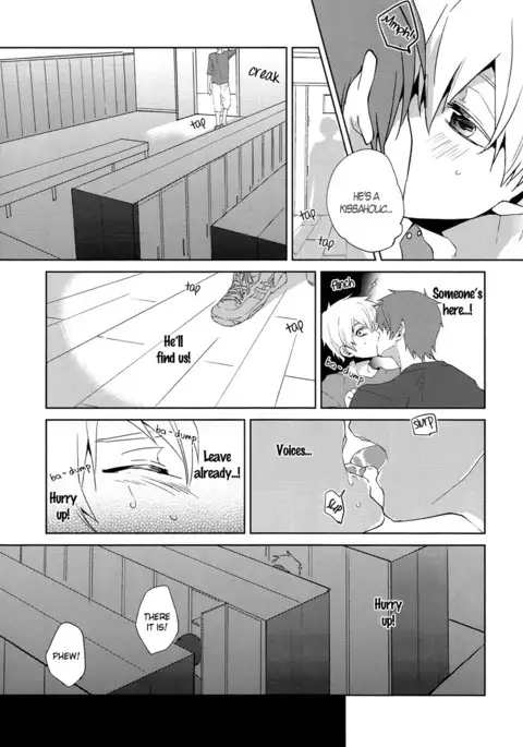 Tsuyo Sugiru Hikari wa Itsuka Mi o