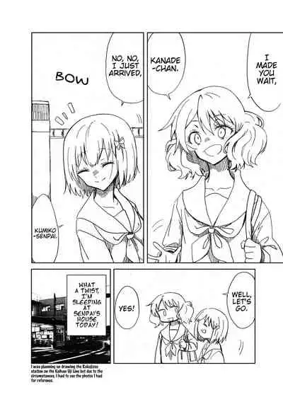 [Jikkyou PrisMA (ISANA)] Midareru Euphonium | Chaotic Euphonium (Hibike! Euphonium) [English] =Fureta7= [Digital]