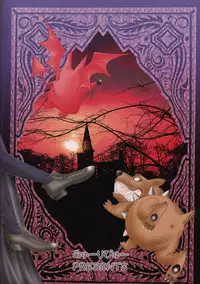 (SUPER13) [Myuripyu (Shidako)] Makai Ouji (Eyeshield 21) [Chinese]