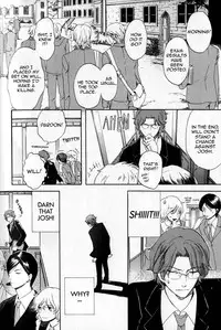 Tyrol Hold Me Tighter [ENG]