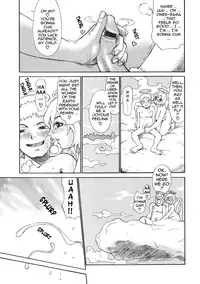 [Millefeuille] Omotta Ijou no Hannou - Great Reaction in Ecstasy! [English] [Tadanohito]