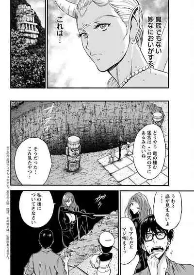 Action Pizazz 2022-05 [Digital]