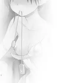 [AquaDrop (Mikami Mika)] Odekake Sex Soushuuhen [Digital]