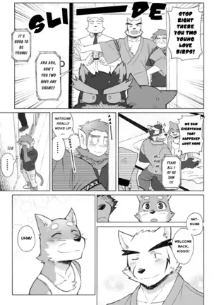 Tooboe Bookmark 13 - Following The Bookmark