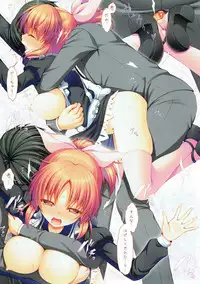 (COMIC1☆7) [Asaiumi (Asami Asami)] Usamin Mode desu (THE IDOLM@STER CINDERELLA GIRLS)