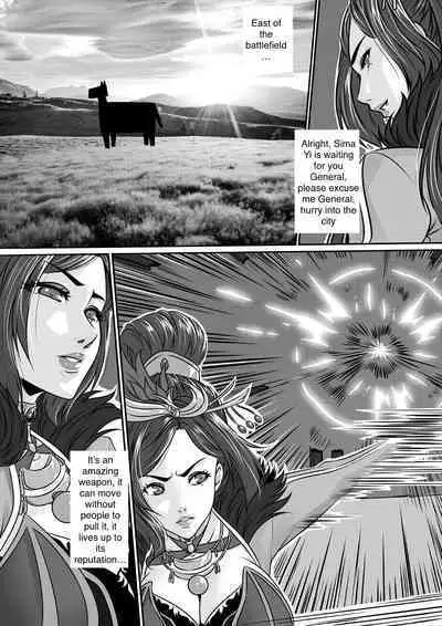 The emperors whore [GodLetter] (ENG)