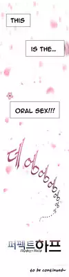 Perfect Half Ch.1-9 (English) (Ongoing)