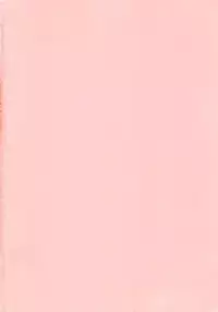 [Umashika] Mitsubachi no Sasayaki