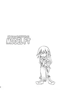 [Ugou no Shuu (某, 白黒業, 落下流睡)] MODEL FT (Ookami-san to Shichinin no Nakama-tachi)