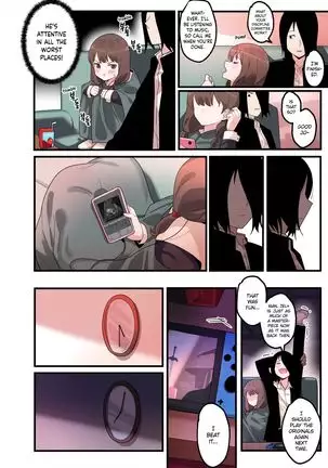 Hidden Backstory - Iino Miko