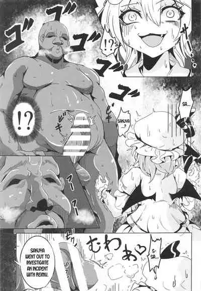 Remilia VS Tanezuke Oji-san