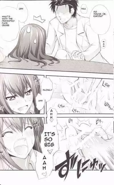 Aishisensya no Ansible