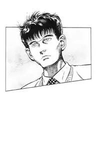 [Maeda Toshio] Gedou Gakuen Black Board Jungle Ch.1-5 [English]