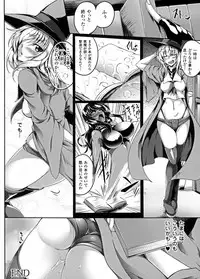 [Anthology] Seigi no Heroine Kangoku File DX vol. 6