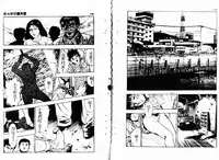 [Maeda Toshio] Okkake Datenshi [Chinese]