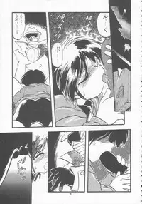 [Momo no Tsubomi (Various)] Lolikko LOVE 3 (Various)