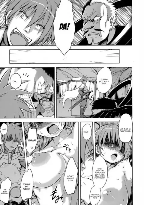 Rance 01 -Quest for Hikari-