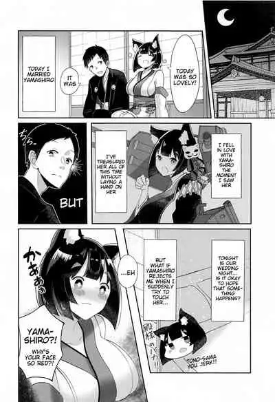 Yamashiro to Icha Love Kekkon Shoya