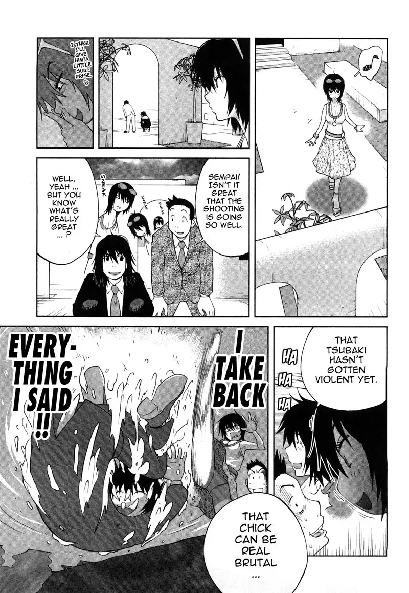 Omoitattara Chichijitsu Chapter 2