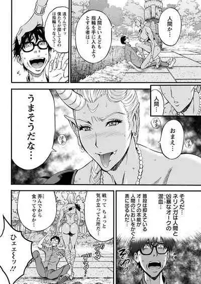 Action Pizazz 2022-05