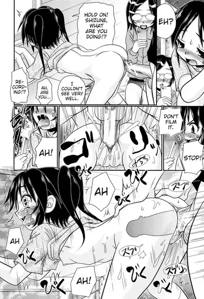 Boku ga Kemono SEX ni Hamaru made Ch.1-4