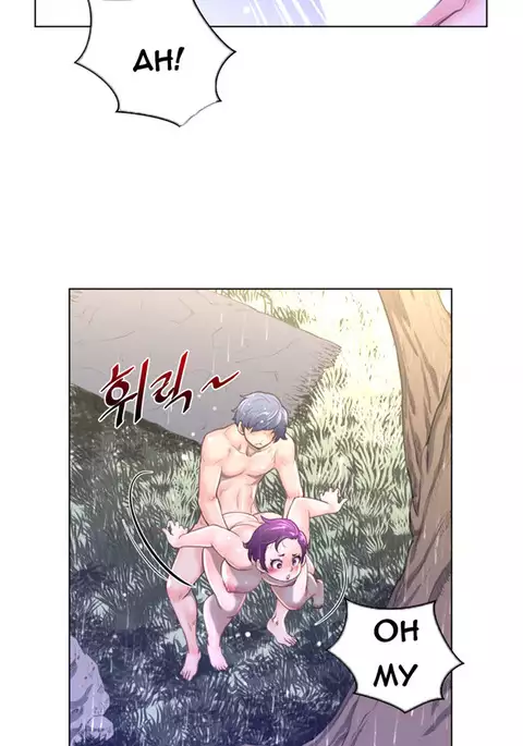 Perfect Half Ch.1-22