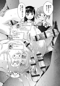 [H9] Black List [Digital]