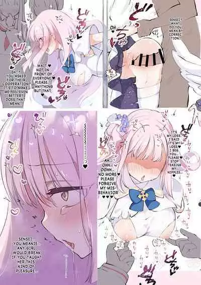 BluArch Kabeshiri-bu