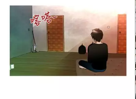 奇怪的超商 Ch.01-05