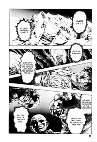 [Maeda Toshio] Gedou Gakuen Black Board Jungle Ch.1-5 [English]