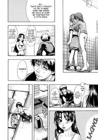 [Shiwasu no Okina] Shining Musume. 1. First Shining [English] [Hentai-Enishi + Tadanohito]