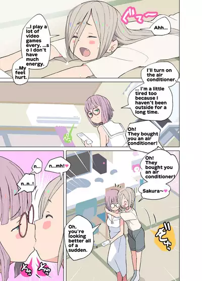 Aru Inaka no Yuri Monogatari | A Rural Yuri Story