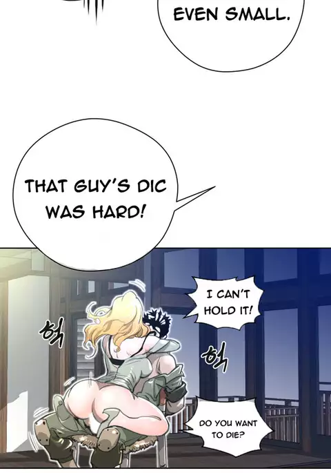 Perfect Half Ch.1-22