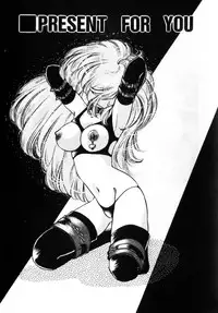 [Nakafusa Momo] Bad Change