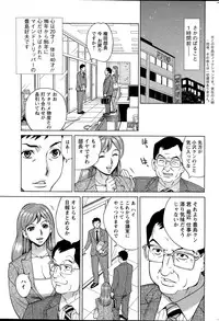 Action Pizazz DX 2015-05