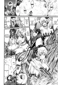 [Kimura Neito] Non-Human Life Ch.1-5 [English] {Doujins.com}