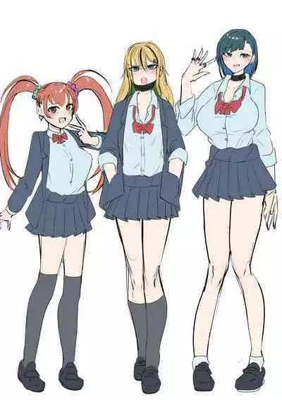 Rim Shien Site Back Number