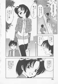 [Charlie Nishinaka] Down Town POPS